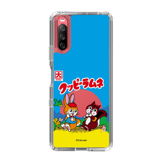 Slim Protection Case［ Kuppy Ramune - Package ］