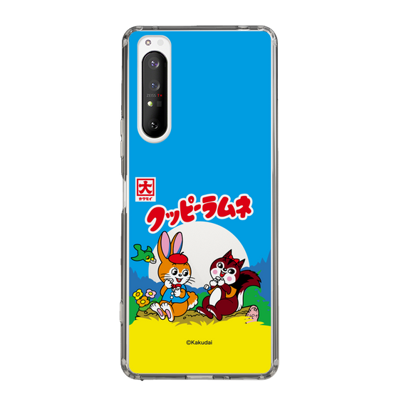 Slim Protection Case［ Kuppy Ramune - Package ］
