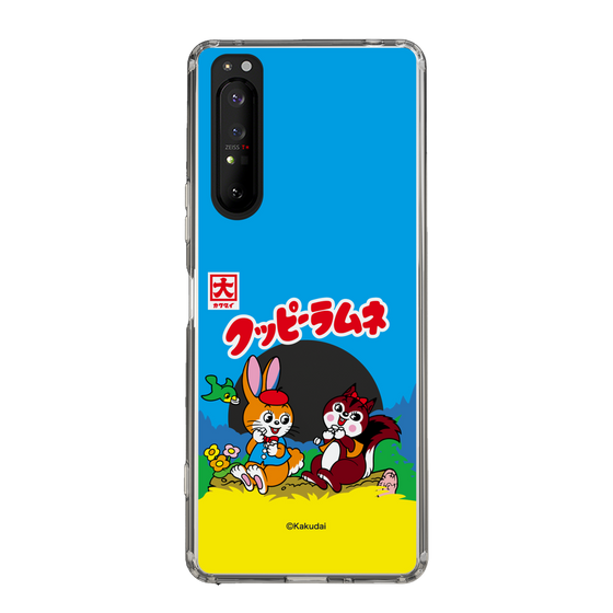 Slim Protection Case［ Kuppy Ramune - Package ］