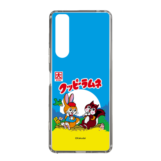 Slim Protection Case［ Kuppy Ramune - Package ］