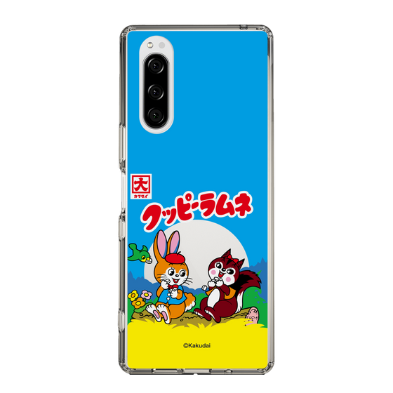 Slim Protection Case［ Kuppy Ramune - Package ］