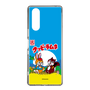 Slim Protection Case［ Kuppy Ramune - Package ］