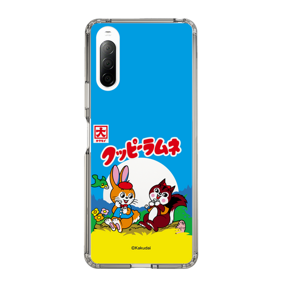 Slim Protection Case［ Kuppy Ramune - Package ］