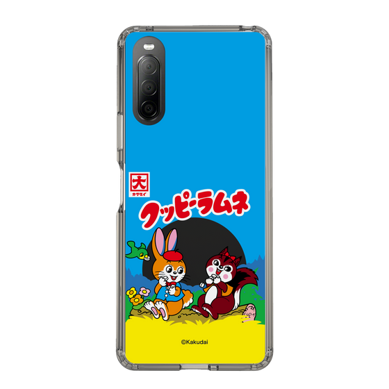 Slim Protection Case［ Kuppy Ramune - Package ］