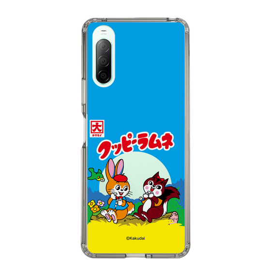 Slim Protection Case［ Kuppy Ramune - Package ］
