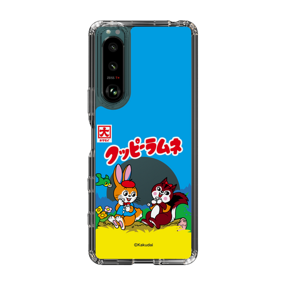 Slim Protection Case［ Kuppy Ramune - Package ］