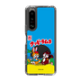 Slim Protection Case［ Kuppy Ramune - Package ］