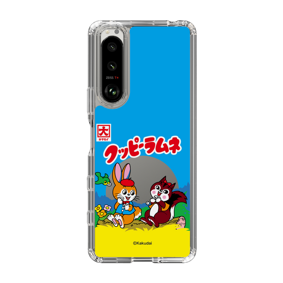 Slim Protection Case［ Kuppy Ramune - Package ］