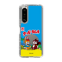 Slim Protection Case［ Kuppy Ramune - Package ］