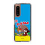 Slim Protection Case［ Kuppy Ramune - Package ］