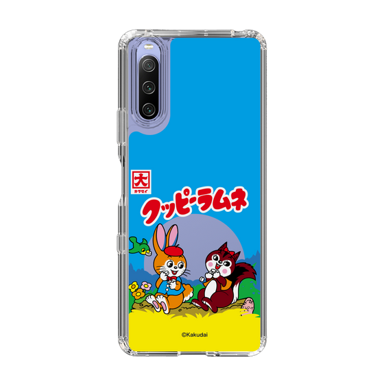 Slim Protection Case［ Kuppy Ramune - Package ］