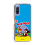 Slim Protection Case［ Kuppy Ramune - Package ］