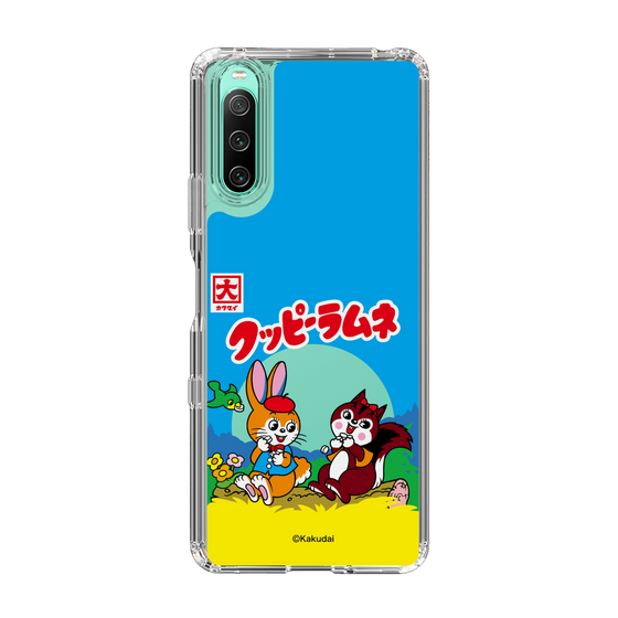 Slim Protection Case［ Kuppy Ramune - Package ］