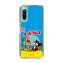 Slim Protection Case［ Kuppy Ramune - Package ］