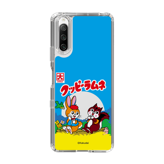 Slim Protection Case［ Kuppy Ramune - Package ］