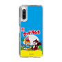 Slim Protection Case［ Kuppy Ramune - Package ］
