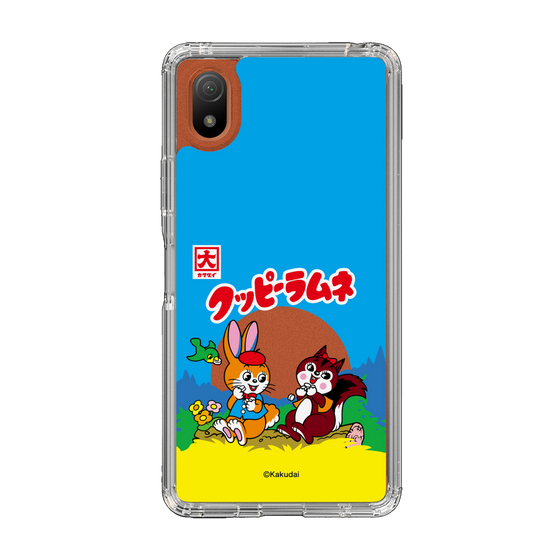 Slim Protection Case［ Kuppy Ramune - Package ］