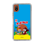 Slim Protection Case［ Kuppy Ramune - Package ］