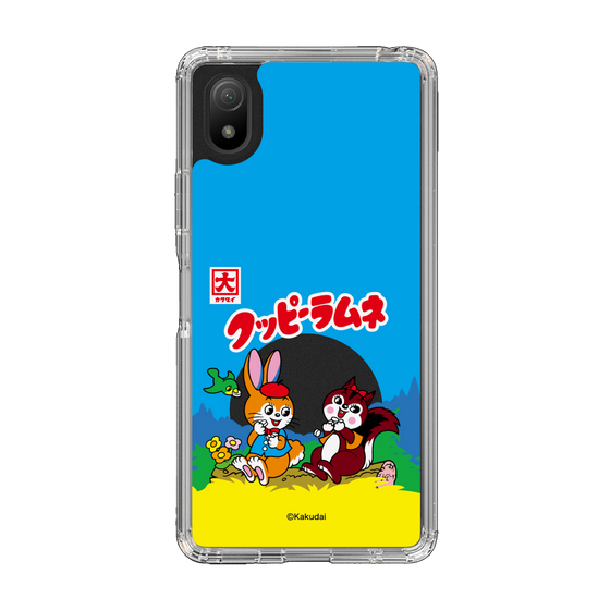 Slim Protection Case［ Kuppy Ramune - Package ］