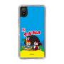 Slim Protection Case［ Kuppy Ramune - Package ］