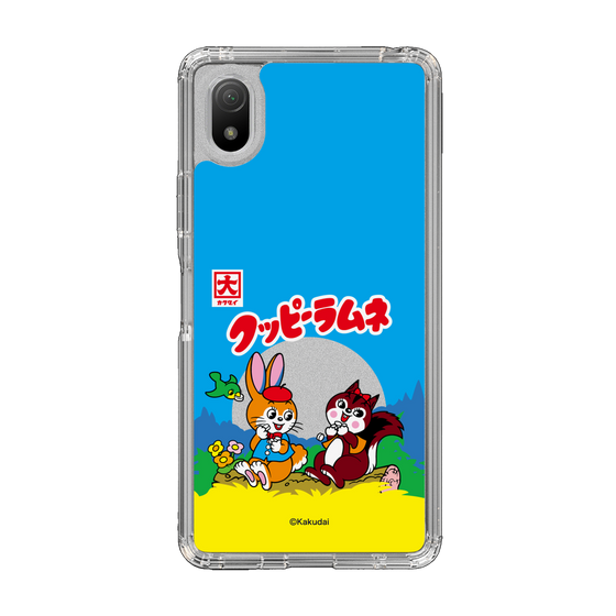 Slim Protection Case［ Kuppy Ramune - Package ］