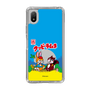 Slim Protection Case［ Kuppy Ramune - Package ］