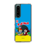 Slim Protection Case［ Kuppy Ramune - Package ］