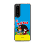 Slim Protection Case［ Kuppy Ramune - Package ］