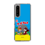 Slim Protection Case［ Kuppy Ramune - Package ］