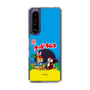 Slim Protection Case［ Kuppy Ramune - Package ］