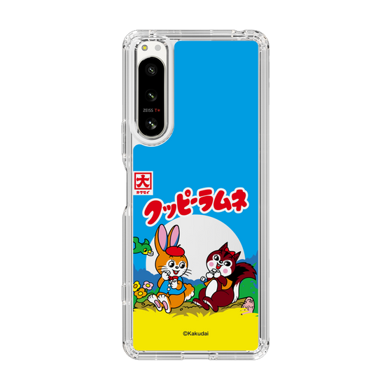 Slim Protection Case［ Kuppy Ramune - Package ］