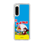 Slim Protection Case［ Kuppy Ramune - Package ］