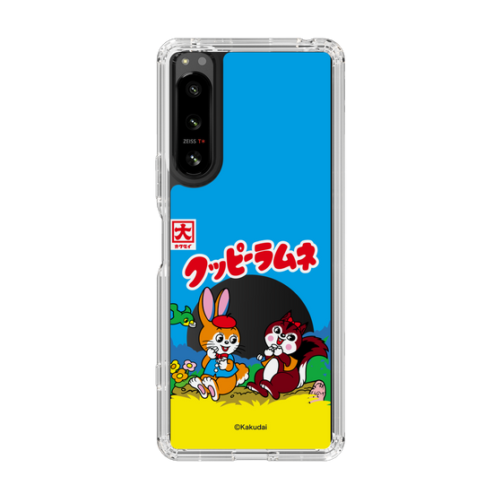 Slim Protection Case［ Kuppy Ramune - Package ］