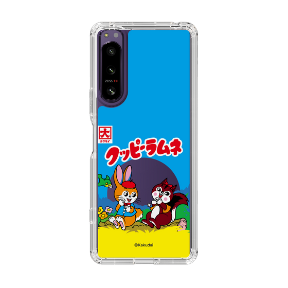 Slim Protection Case［ Kuppy Ramune - Package ］