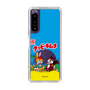 Slim Protection Case［ Kuppy Ramune - Package ］