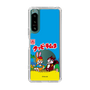 Slim Protection Case［ Kuppy Ramune - Package ］