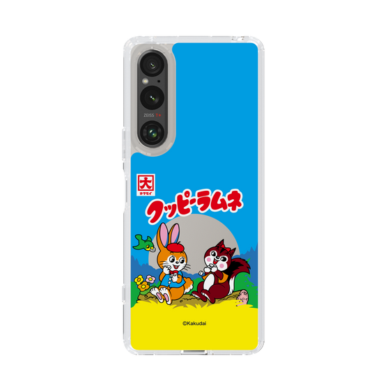 Slim Protection Case［ Kuppy Ramune - Package ］
