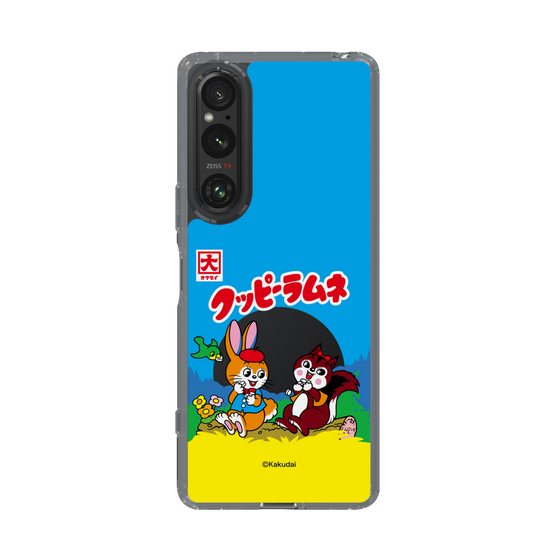 Slim Protection Case［ Kuppy Ramune - Package ］