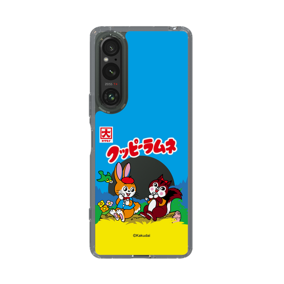 Slim Protection Case［ Kuppy Ramune - Package ］