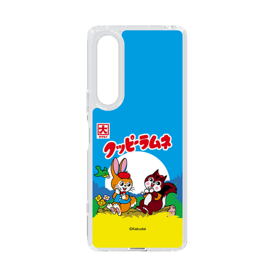 Slim Protection Case［ Kuppy Ramune - Package ］