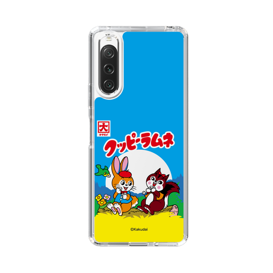 Slim Protection Case［ Kuppy Ramune - Package ］