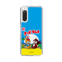 Slim Protection Case［ Kuppy Ramune - Package ］