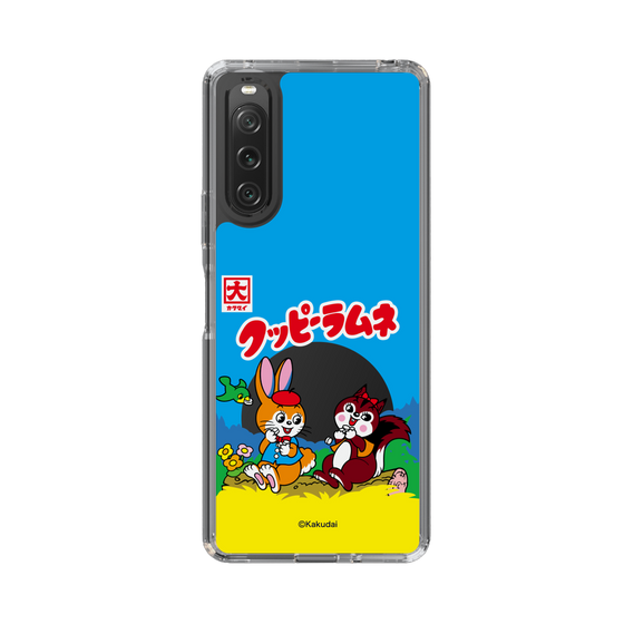 Slim Protection Case［ Kuppy Ramune - Package ］