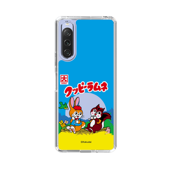 Slim Protection Case［ Kuppy Ramune - Package ］