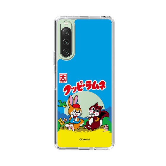 Slim Protection Case［ Kuppy Ramune - Package ］