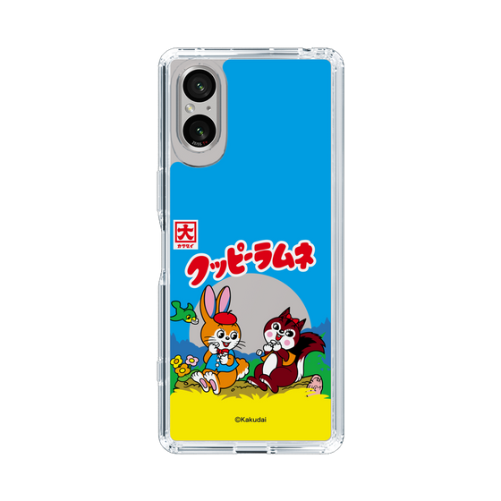 Slim Protection Case［ Kuppy Ramune - Package ］