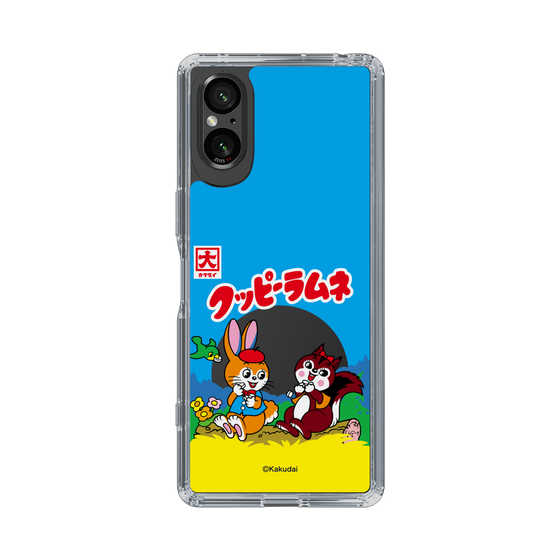 Slim Protection Case［ Kuppy Ramune - Package ］
