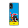 Slim Protection Case［ Kuppy Ramune - Package ］
