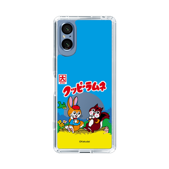 Slim Protection Case［ Kuppy Ramune - Package ］
