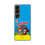 Slim Protection Case［ Kuppy Ramune - Package ］